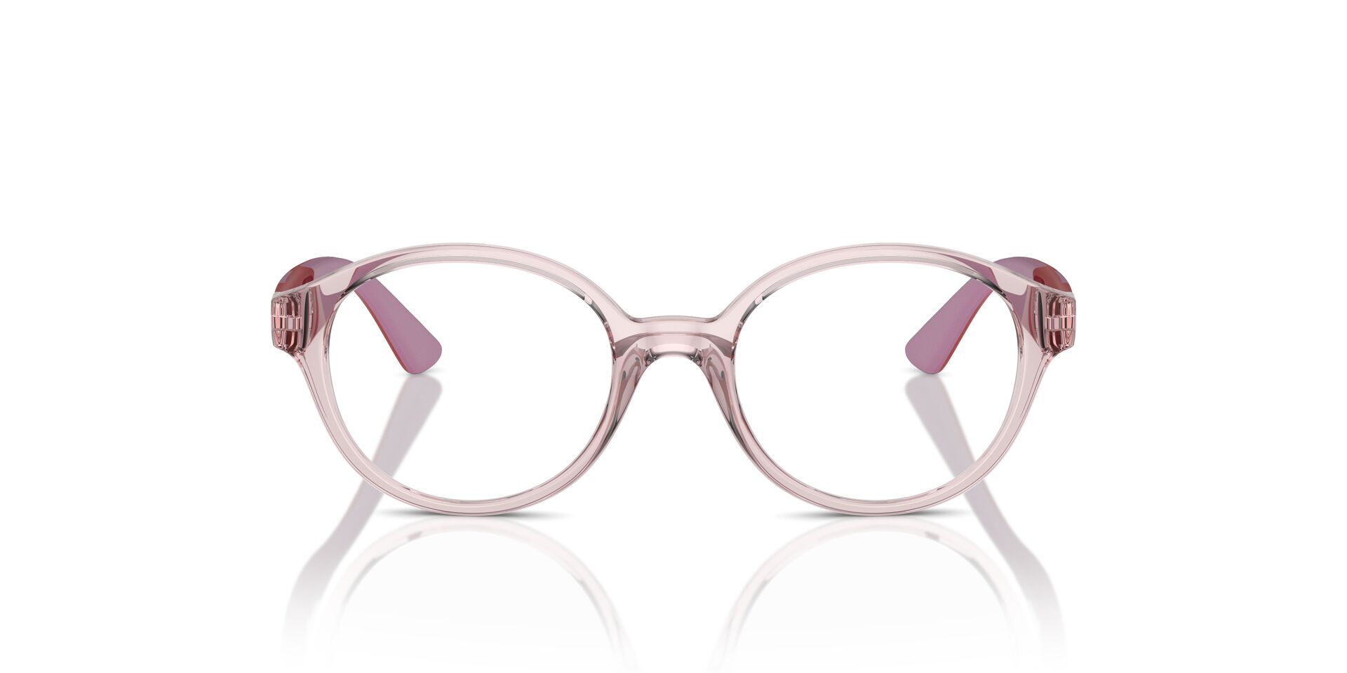 Okulary korekcyjne Vogue Eyewear VY2025-2942